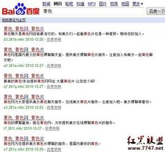 ��Ͳ�Ӽ�����Ƶ��������ľ������Ա���ٱ�����˽���� �ͼ�ί����...