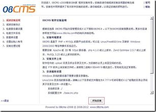 ��ͨ�˿�����ô������Ƶ������ί��2015�����ǰ���н�ʵ�о������ˮ���ƶ�...